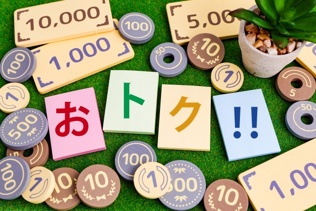 出会い系もアダルトも！得して稼げるアフィリエイトの魅力